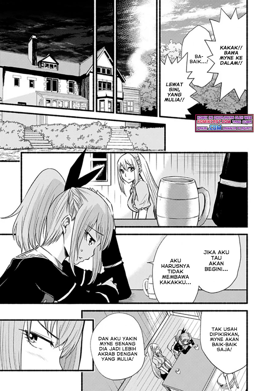 Living In This World With Cut & Paste Chapter 17 Gambar 12